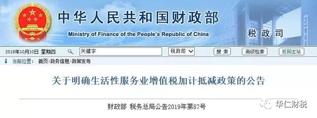 1576138436202633.jpg 640.webp (1).jpg